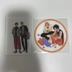 ハッピークソライフ はらだ 特典