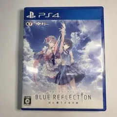 PS4 BLUE REFLECTION 幻に舞う少女の剣