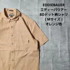 『 EDDIEBAUER 』 BDドット柄シャツ ( Mサイズ ) オレンジ色