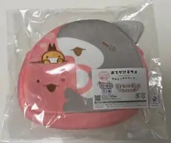 おでかけ子ザメ ゆめからサメないで… ダイカットポーチ ほっとひと息 福くじ