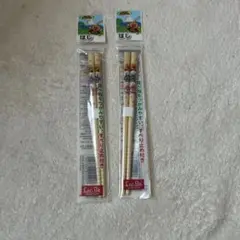 Item thumbnail for item 89283540-ac5b-41ed-a06c-0d107ecd1528