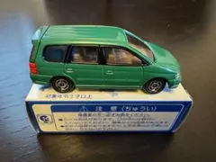 Item thumbnail for item 646e9175-87db-4502-93ea-23ce6c94af7e