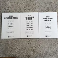 崇城大学　まとめ売り ものづくり創造センター | 崇城大学