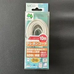 Item thumbnail for item 14ac9d28-45a1-4409-9287-cabab288473a