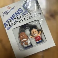 2004年アテネオリンピック記念マスコット　アニマル浜口&浜口京子