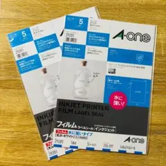 未使用：A-one 光沢ホワイト フィルムラベルシール Ａ４ ５シート入×２袋