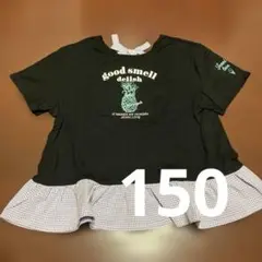 JENNY パイナップルプリントフリルTシャツ 150cm