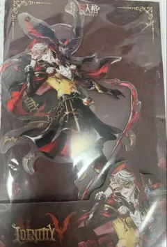 第五人格　イライクラーク　アクリルスタンド