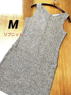 camomille リブニットワンピース M