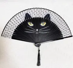 【新品未使用】猫 黒猫 ネコ 扇子 ブラック