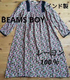 【美品】beams boy ブラック花柄 プリーツ ロングワンピース F