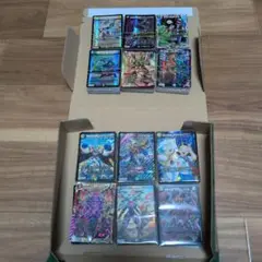 Item thumbnail for item 20d04206-bf18-47bb-a020-7ca70b2ac6cd