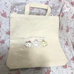 サンリオ限定　ちいかわトート