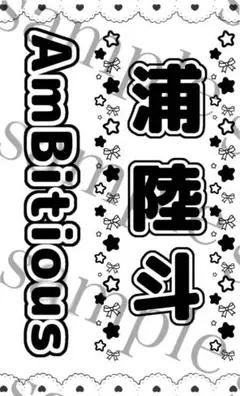 Item thumbnail for item 9bb0b650-3b4d-4edc-8219-ecbe4bda73c1