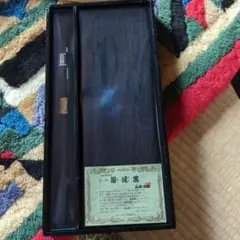 帯締めと御帯揚げセット