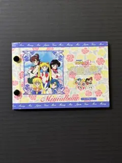 Item thumbnail for item dcc55f03-19e4-4e5c-b0f4-e40c56f6513b