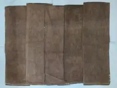 Item thumbnail for item 1a2f7dd2-f6bf-4176-87e5-78d12d5100a8