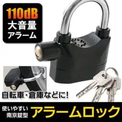 Item thumbnail for item 459ada6d-f100-48fe-a4db-9f0d0ffaea62