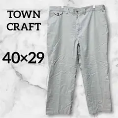 Item thumbnail for item 9fa29fcb-7606-4bff-b865-ce7bd57f3b76
