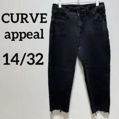 CURVE appeal 【14/32】ハイライズデニム ハーフパンツ ブラック