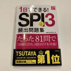 Item thumbnail for item 7470d017-c066-4025-bab0-cf14bd0f6af9