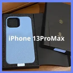 【銀座発】unifiss iPhone 13ProMax 水色　ワイヤレス充電