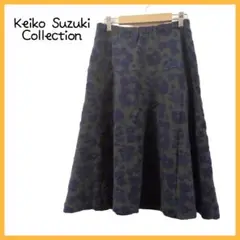 Keiko Suzuki Collection　スカート 花柄 緑　ウール　40