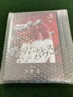 ゴルフレッスン　江連忠のザ・エフォートレスパワー　DVD5枚組 ザ・江連忠のエフォートレスパワー DVD 5枚組