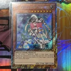 2025年最新】魔導法士ジュノン シークレットの人気アイテム