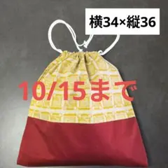 Item thumbnail for item 9f2a4a11-1268-4907-9c89-e8ba82a5a7ad