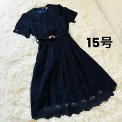 15号 3L大きいサイズ刺繍入りネイビー半袖ロングワンピース プリーツスカート