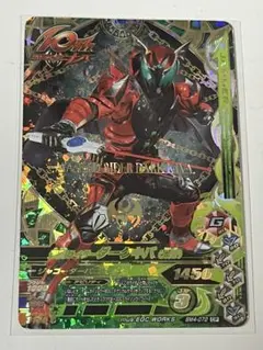 牙　KIBA TCG トレーディングカード 牙(KIBA)トレーディングカードゲーム 第1弾ブースターパック