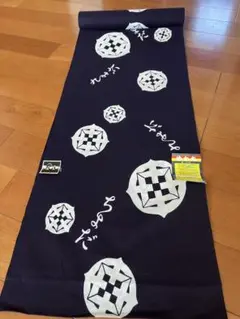 Item thumbnail for item 98f8a6bd-1669-42d3-a252-98db8b3d766c