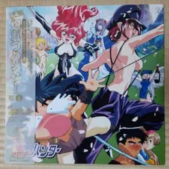 爆れつハンター レーザーディスク