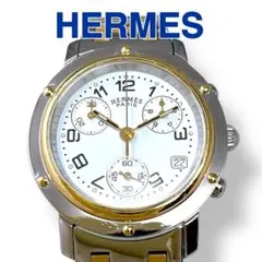 Item thumbnail for item e408357d-1a75-4b83-b755-6da503f42a09