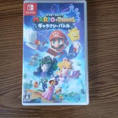 マリオ + ラビッツ ギャラクシーバトル