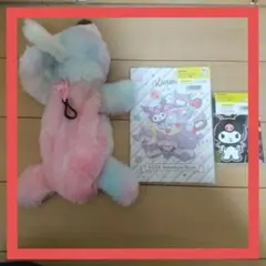 くろみ 2026年スケジュール帳 ぬいぐるみペンケース セット