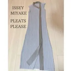 ISSEYMIYAKE PLEATS PLEASE ロングワンピース