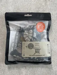 【未使用品】KiU キッズサンシェードハット UVカット 撥水 防水 サファリ柄