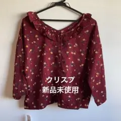 Crisp クリスプ　トップス　花柄　ブラウス　赤　前開き
