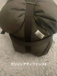 カリンシア ディフェンス4 M Defence 4 MULTICAM LIMITED EDITION ディフェンス4 マルチカム