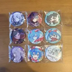 プロセカ 初音ミク 缶バッジ まとめ売り