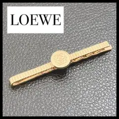 【美品】【ロエベ】LOEWE ロゴ アナグラム ネクタイピン クリップ 美品】【ロエベ】LOEWE ロゴ アナグラム ネクタイピン クリップ