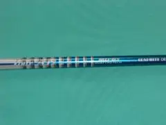 ツアーAD MD6(S) タイトリストスリーブ付 1W ドライバー