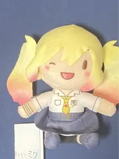 劇場版 プロセカ ふわぷちミニぬいぐるみ Leo/need 天馬咲希