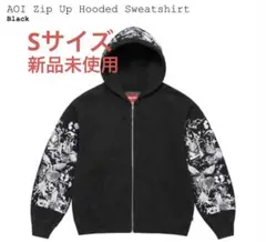 Supreme AOI Zip Up シュプリーム フーディ 蒼産業 新品 M org.jpg