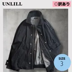 訳あり★UNLILL ハイネックジップスリーブ デニムブルゾン　L