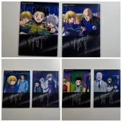 2025年最新】hunter×hunter カードダスマスターズ 19の人気