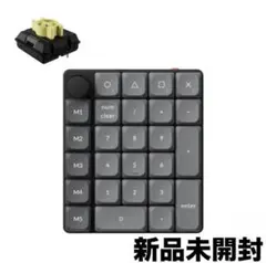 【新品未開封/技適あり】Keychron K0 Max バナナ軸
