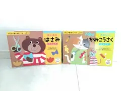 Item thumbnail for item 900b0b14-8583-4310-906c-813b9f8ba4fc